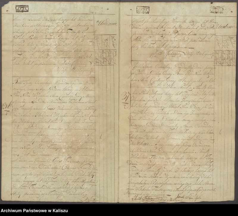 image.from.unit.number "Księga akt urodzeń"