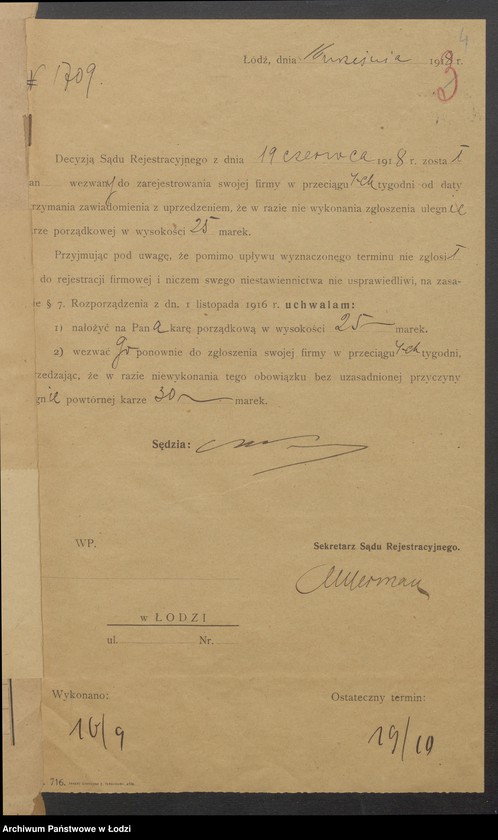 Obraz 6 z jednostki "Samuel Klotz- skład towarów manufakturowych"