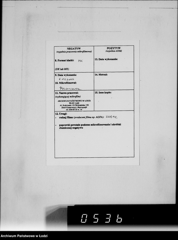 Obraz 3 z jednostki "[Korespondencja z urzędami, instytucjami i firmami] Lit.Pa-Qu"