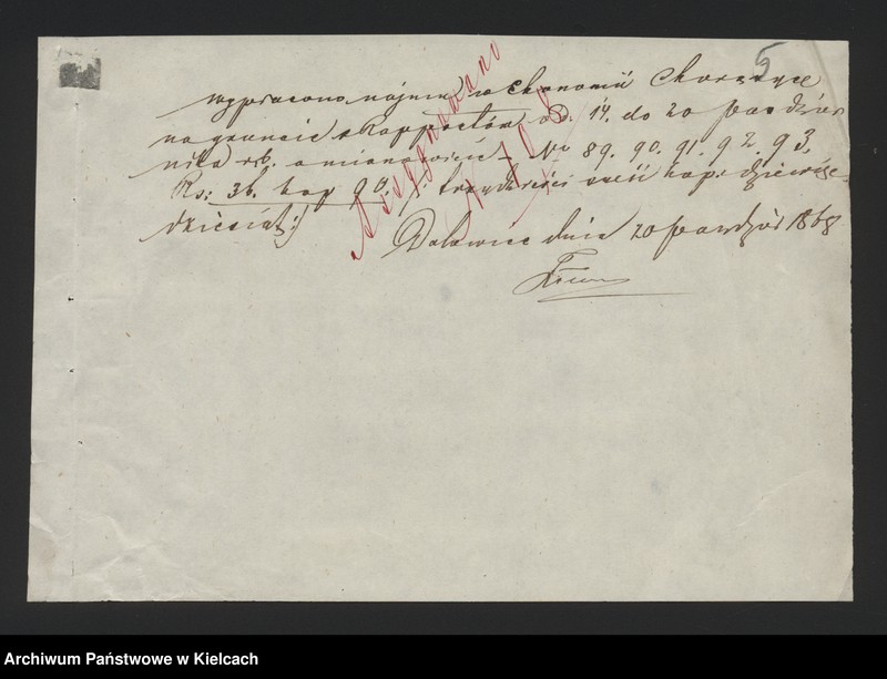 image.from.unit.number "Dowody rozchodu kasy dóbr Przęsławice od 1 listopada do 28 lutego 1869 roku"