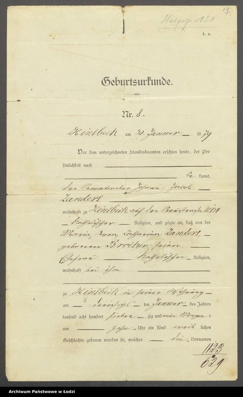 Obraz 9 z jednostki "Dowody metrykalne stałych mieszkańców m. Łodzi nr domu 1123, s. 255-371"