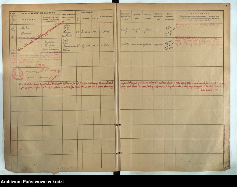 Obraz 5 z jednostki "[Księga ludności stałej m. Łodzi guberni piotrkowskiej nr domu 463-469]"