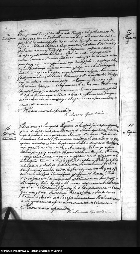 image.from.unit.number "Księga urodzeń, małżeństw, zgonów"