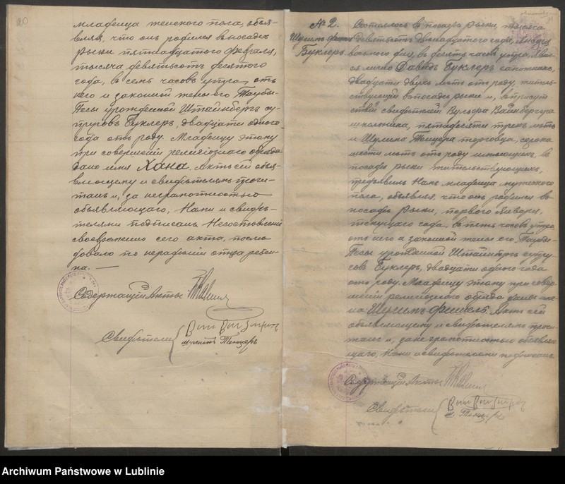image.from.unit.number "Księga urodzeń"