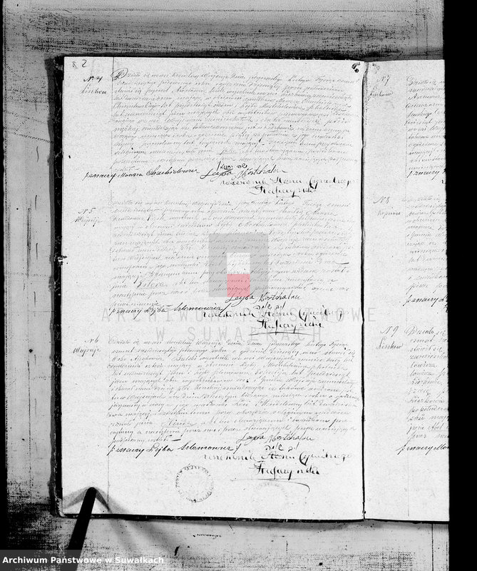 image.from.unit.number "Duplikat akt urzędnika Stanu Cywilnego wyznania mojżeszowego Okręgu Wiejsieje pro 1861"