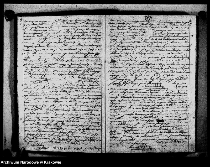 Obraz 6 z jednostki "Xięga I. Akt Stanu Cywilnego obeymująca Akta Urodzenia Przyznania Przysposobienia i Zeyścia Osob Wyznanania Moyzesowego w Gminie VI. X. i XI. M. W. Krakowa zamieszkałych na Rok 1818"