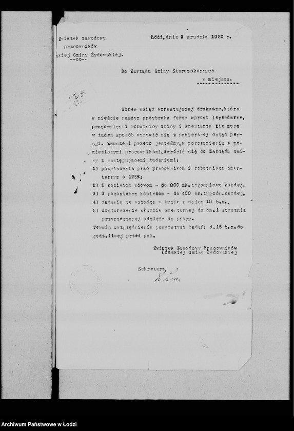 Obraz 8 z jednostki "Sprawy urzędników kancelarii i służby cmentarnej"