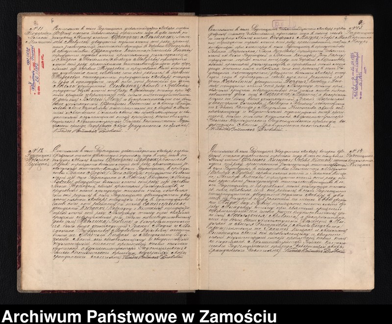 image.from.unit.number "Akta urodzeń, małżeństw, zgonów"