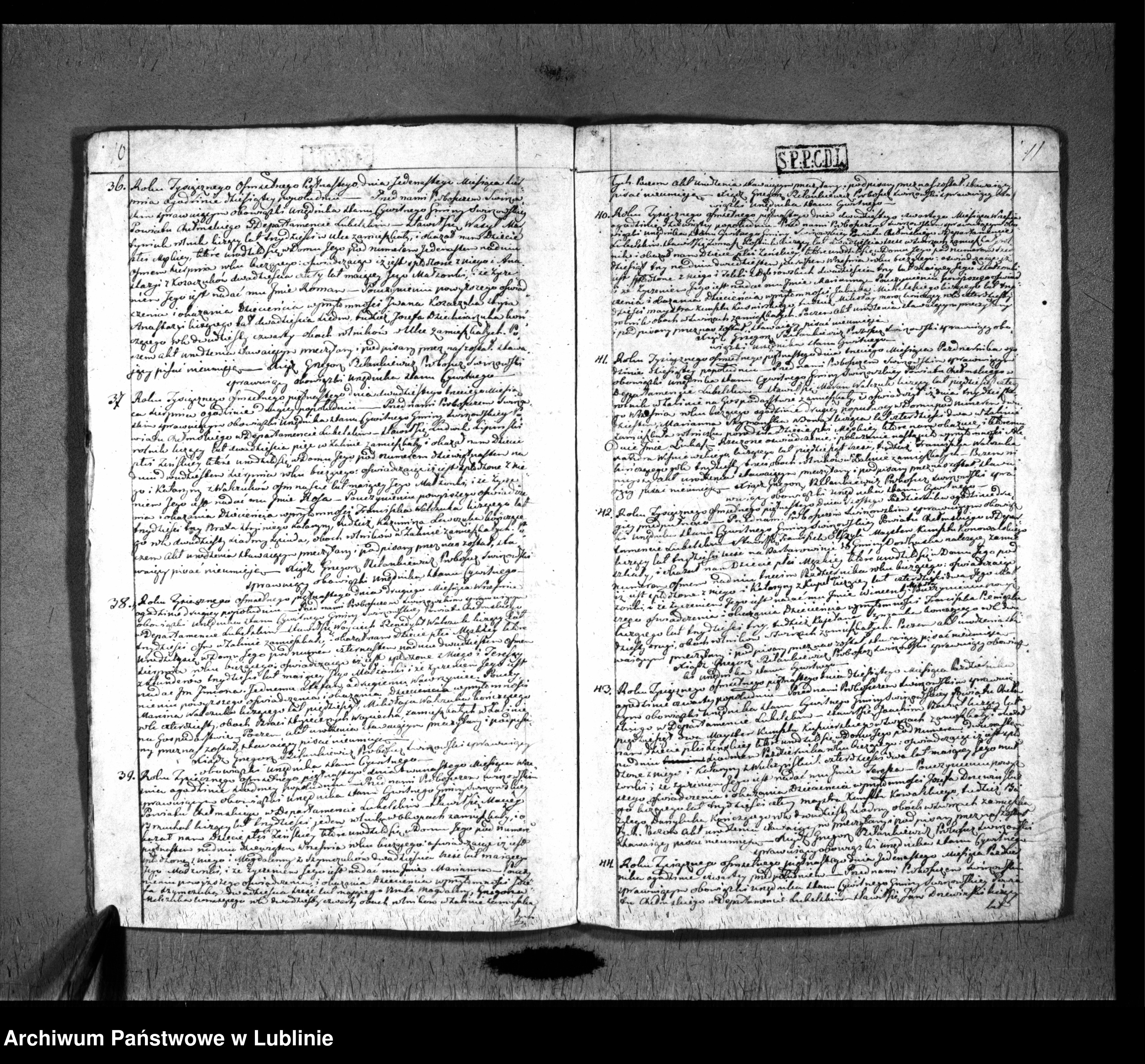 Skan z jednostki: Księga urodzeń