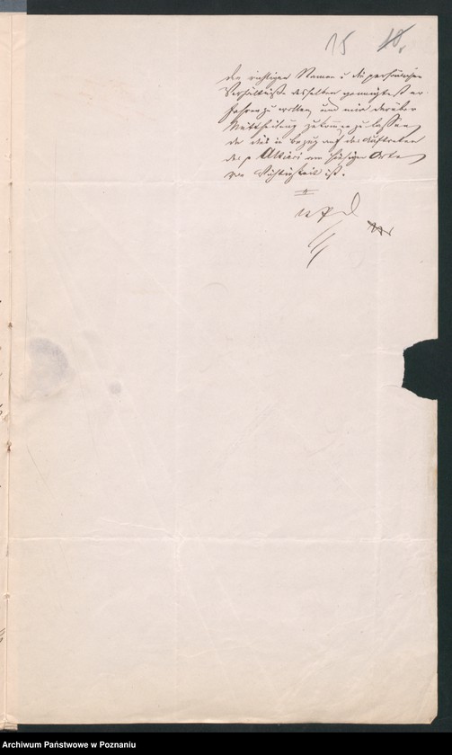 Obraz 19 z jednostki "A. betr. den angeblichen päpstlichen Gesandten Fürsten Altieri"