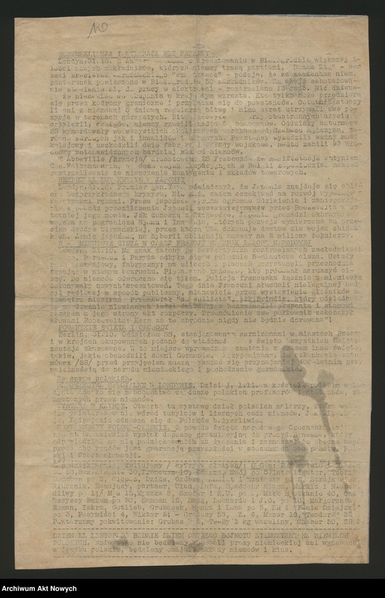 image.from.unit.number "Wiadomości Codzienne Organizacji "Miecz i Pług", Wydawca: Miecz i Pług, Warszawa, wydawane od III.19041 r do VII.1944 r."