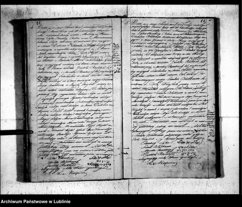 image.from.unit.number "Księga małżeństw"