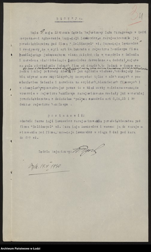 Obraz 6 z jednostki "Sura Łaja Lewkowicz- sprzedaż bielizny"