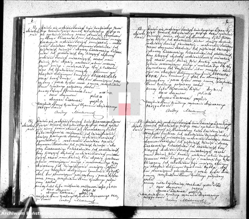 image.from.unit.number "Duplicat Urodzonych, Zaślubionych i Zmarłych Osób z Wyznania Moyżeszowego Okregu Sereie w 1845 roku"