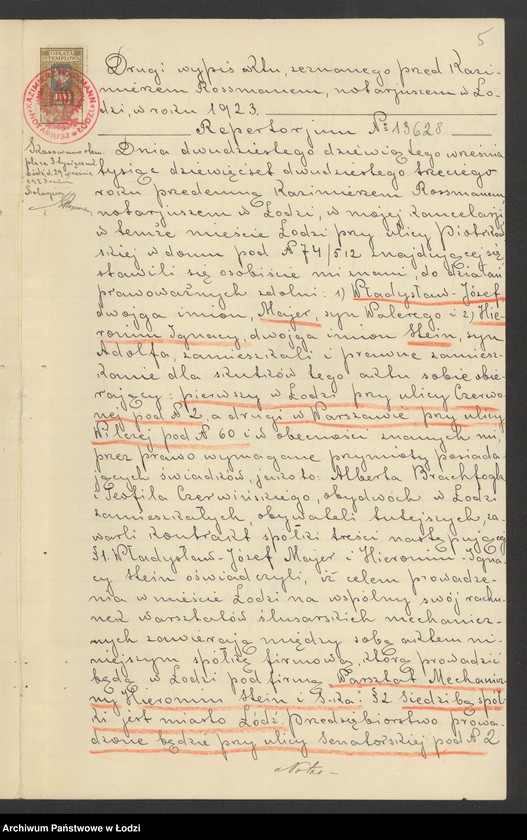 Obraz 7 z jednostki "H.Sztajn i S-ka- warsztat mechaniczny"