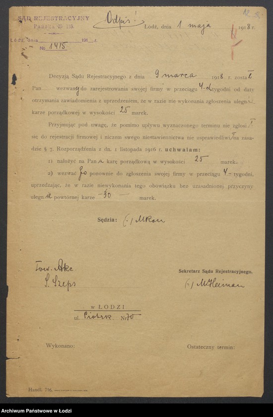 Obraz 14 z jednostki "Towarzystwo Akcyjne Wyrobów Manufakturowych S. Szeps i S-ka – wytwarzanie i sprzedaż towarów wełninych"