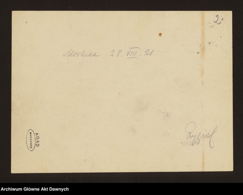 image.from.unit.number "Fotografie członków Mieszanej Komisji Rewindykacyjnej (zbiorowe)."