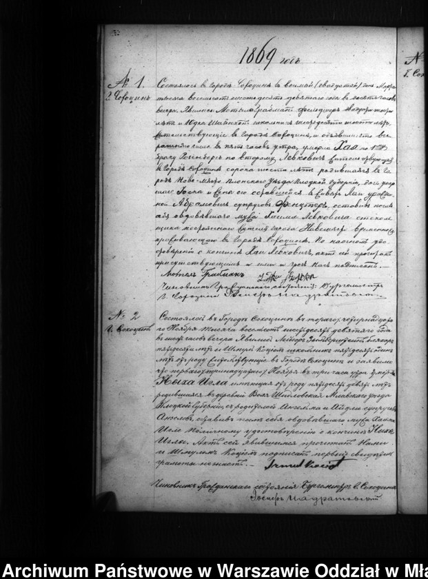 image.from.unit.number "Akta urodzeń, małżeństw, zgonów"