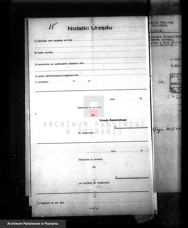 Obraz 19 z jednostki "Rozbudowa tartaku Fr. Góreckiego w Pleszewie"