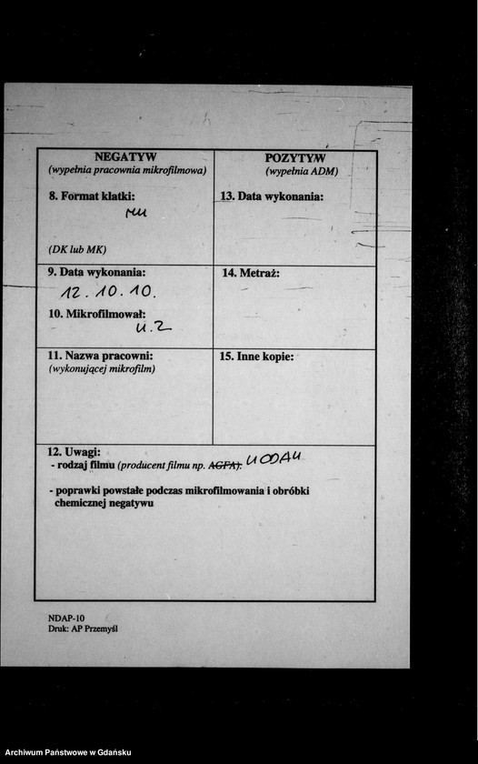 image.from.unit.number "Księga urodzeń"