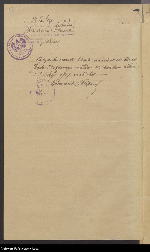 Obraz 14 z jednostki "Chaim Icko Stillerman, Zachariasz Herman- kupno i sprzedaż manufaktury"