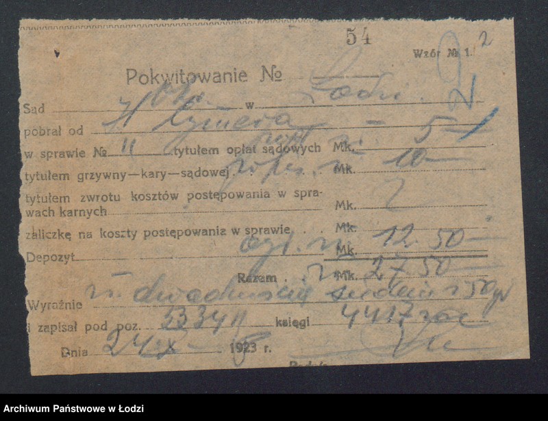 Obraz 4 z jednostki "Henryk Cymmer - sklep spożywczy i kolonialny"