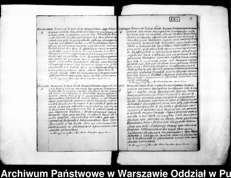 image.from.unit.number "Akta urodzeń, małżeństw i zgonów"
