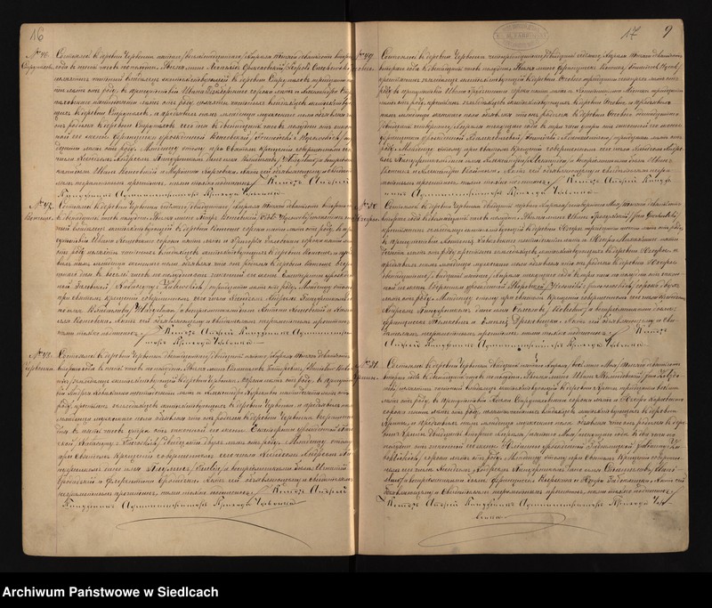 image.from.unit.number "[Akta urodzeń, małżeństw, zgonów]"