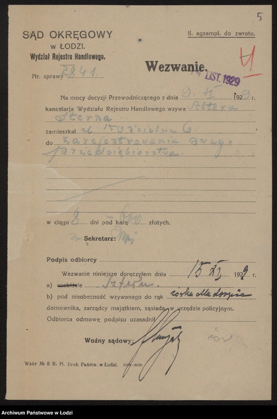 Obraz 7 z jednostki "Alter Stern – sprzedaż manufaktury"