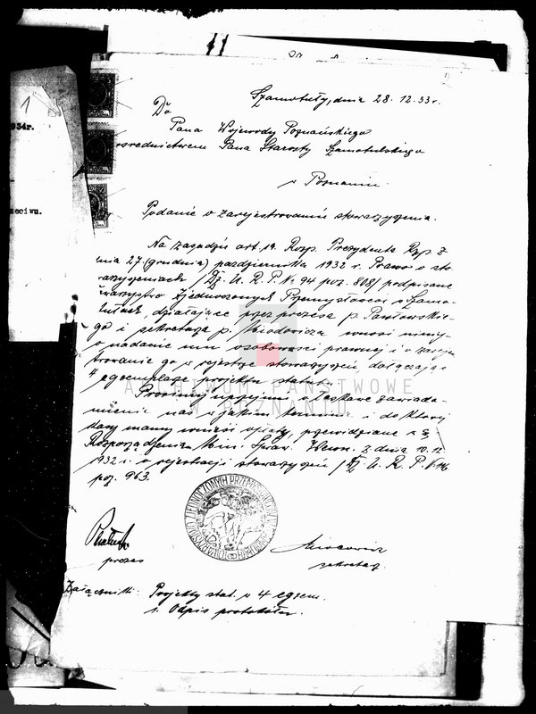 Obraz 5 z jednostki "/Towarzystwo Przemysłowców Katolickich w Śmiglu/"