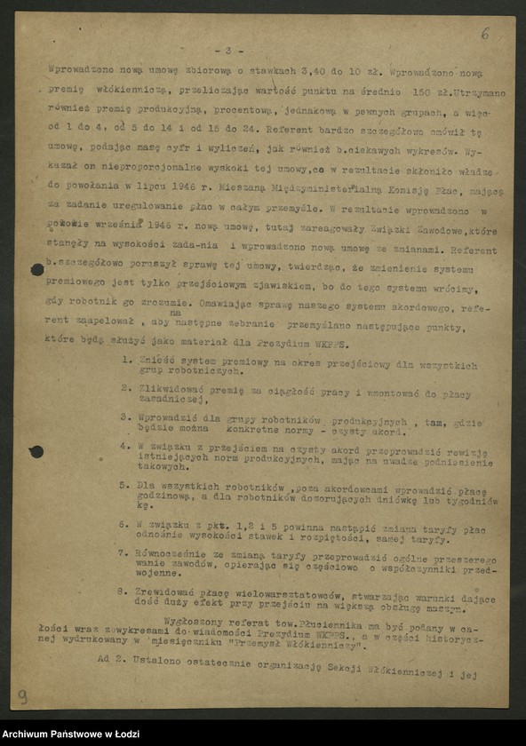 Obraz 7 z jednostki "Sekcja Włókiennicza-protokoły posiedzeń, sprawozdania"