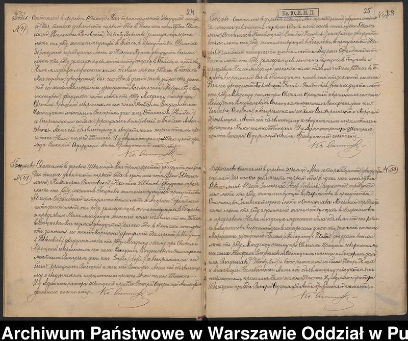 image.from.unit.number "Akta urodzeń, małżeństw i zgonów"