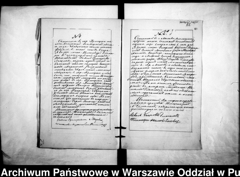 image.from.unit.number "Akta urodzeń, małżeństw i zgonów"