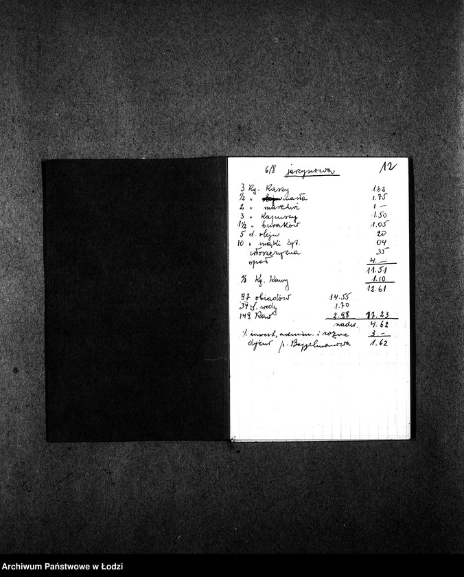 Obraz 15 z jednostki "[Kuchnia nr 93, przy ul. Pałacowa 5. Działalność kuchni, personel, konsumenci, kontrole]"