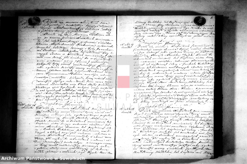 image.from.unit.number "Księga Duplikat Urzędnika Stanu Cwilnego wyznania Mojżeszowego Okręgu Suwałki do zapisywania osób Urodzonych, zaślubionych i zmarłych w r. 1867"