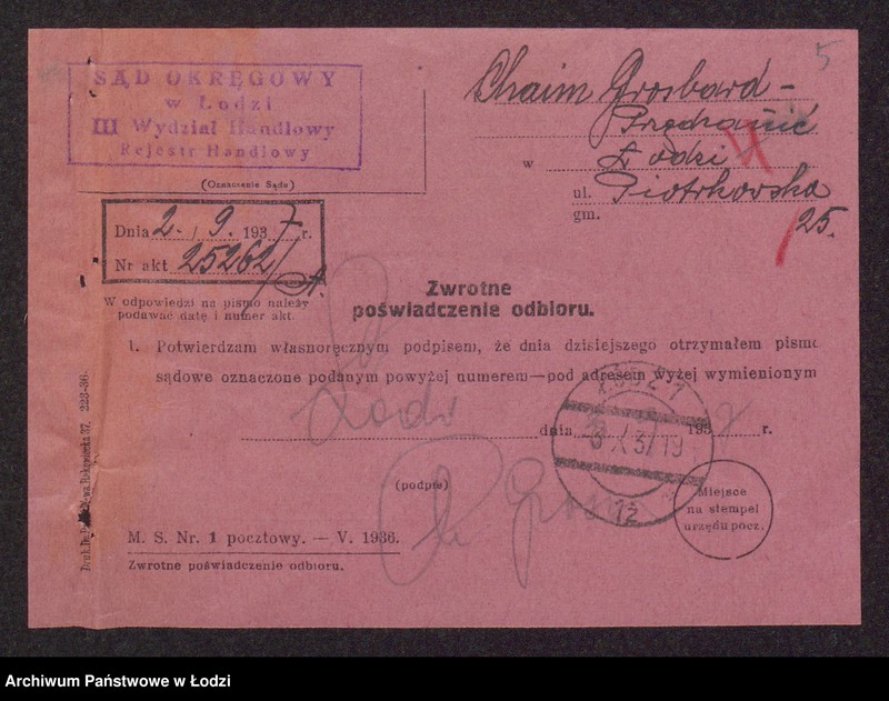 Obraz 7 z jednostki "Przędzanić- Chaim Grosbard- sprzedaż nici farbowanych"