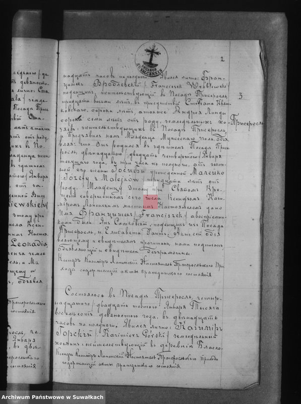 image.from.unit.number "Księga urodzeń, małżeństw i zejścia 1890 r. Przerośl"