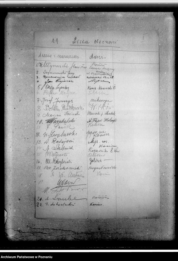 Obraz 15 z jednostki "Korespondencja w sprawach organizacyjno-personalnych, powiadomienia o obchodach świąt, programy strzelania, zgody na przynależności do Związku Oficerów Rezerwy- statut, instrukcja, odezwa i korespondencja utworzonego w 1935 roku Stowarzyszenia Oficerów Rezerwy Rz.P. dla odbudowy zamku ks. Wiśniowieckich z /s w Tarnopolu"