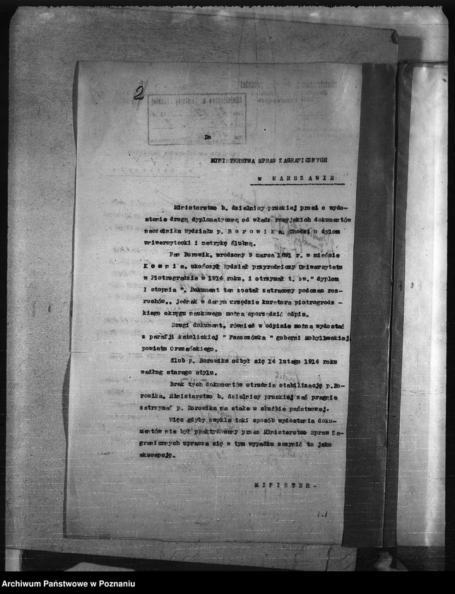 Obraz 6 z jednostki "Personalia"