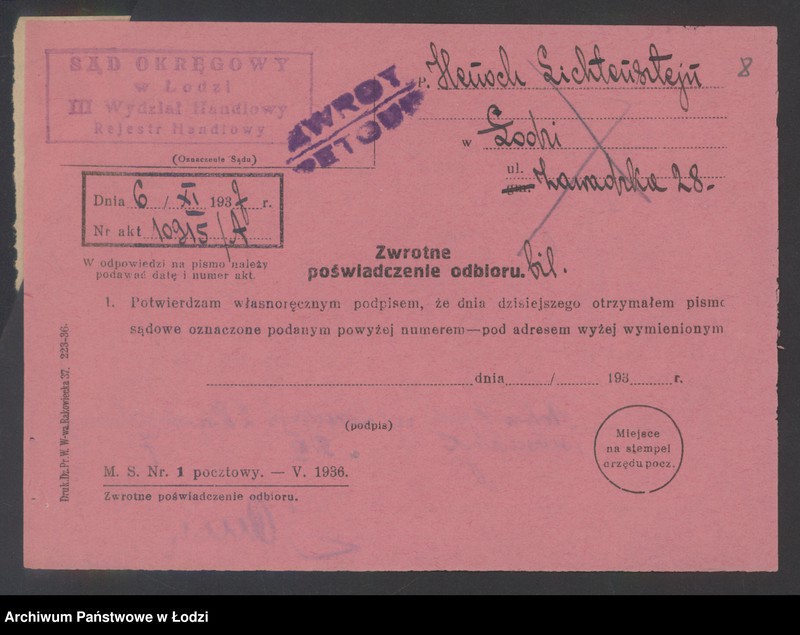 Obraz 10 z jednostki "Henoch Lichtensztejn – sklep spożywczy"