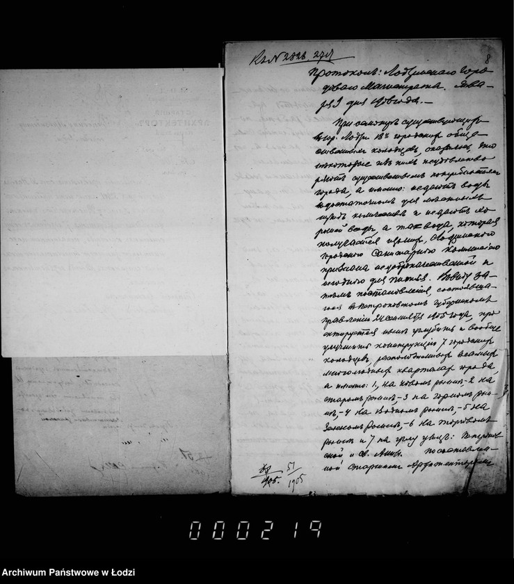 Obraz 10 z jednostki "Ob uglublenji gorodskich kolodcev i ustrojstve novych"