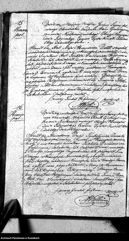 image.from.unit.number "Duplikat Akt Urodzonych, zmarłych i zaślubionych Urzędnika Stanu Cywilnego Wyznania Niechrześciańskiego Okręgu Krasnopol z r.1849."