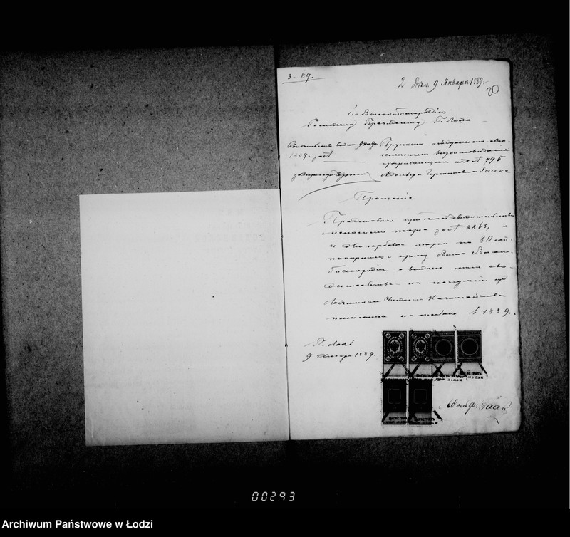 Obraz 17 z jednostki "O raznoj perepiske"