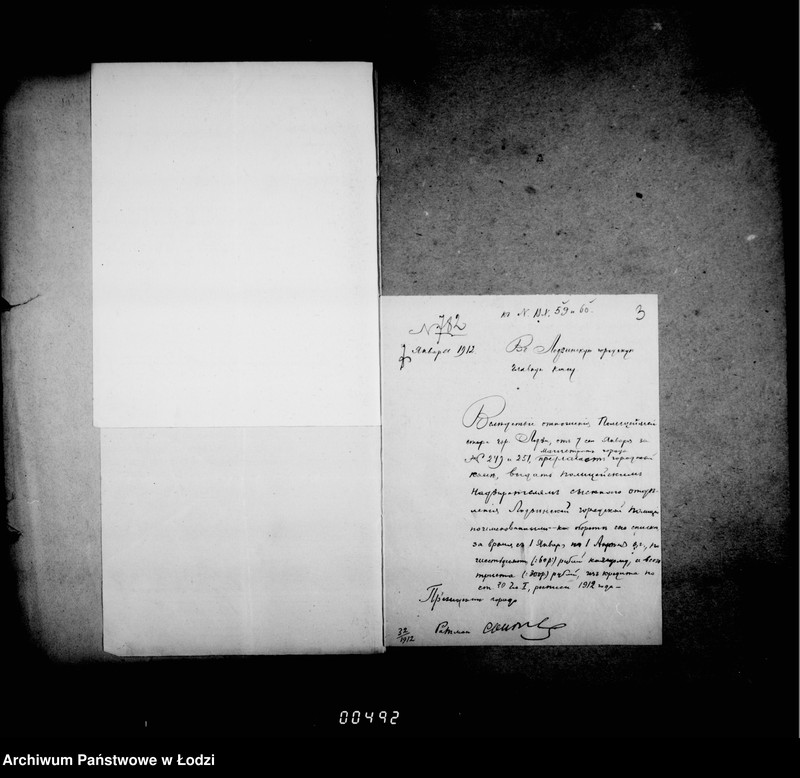 Obraz 8 z jednostki "O kvartirnom dovol´stviu okolotočnych i policejskich nadziratelej lodzinskoj gorodskoj policji"