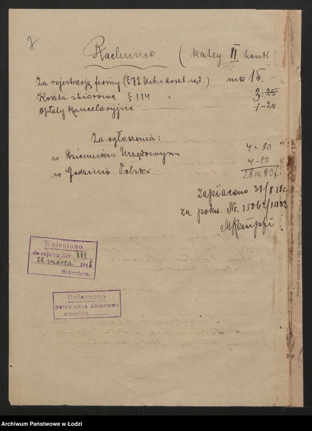 Obraz 9 z jednostki "Max Selmanowicz - skład ubrań gotowych"