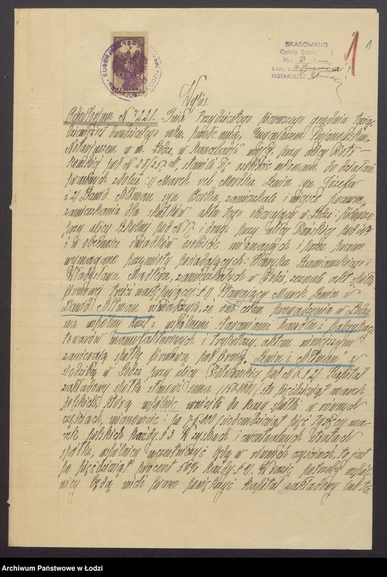 Obraz 3 z jednostki "Dawid Altman, Marek Lewin- fabrykacja manufaktury i trykotów"