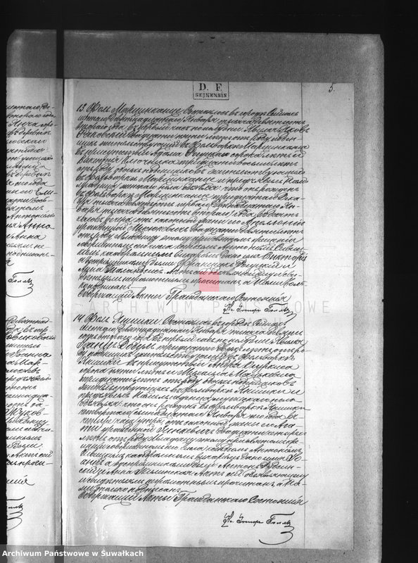 image.from.unit.number "[Księga akt urodzeń, małżeństw i zgonów wyznania rzymskokatolickiego parafii w Sejnach]"