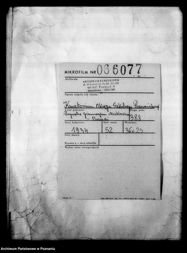 Obraz 2 z jednostki "Prywatne Gimnazjum Mickiewicza- Poznań"