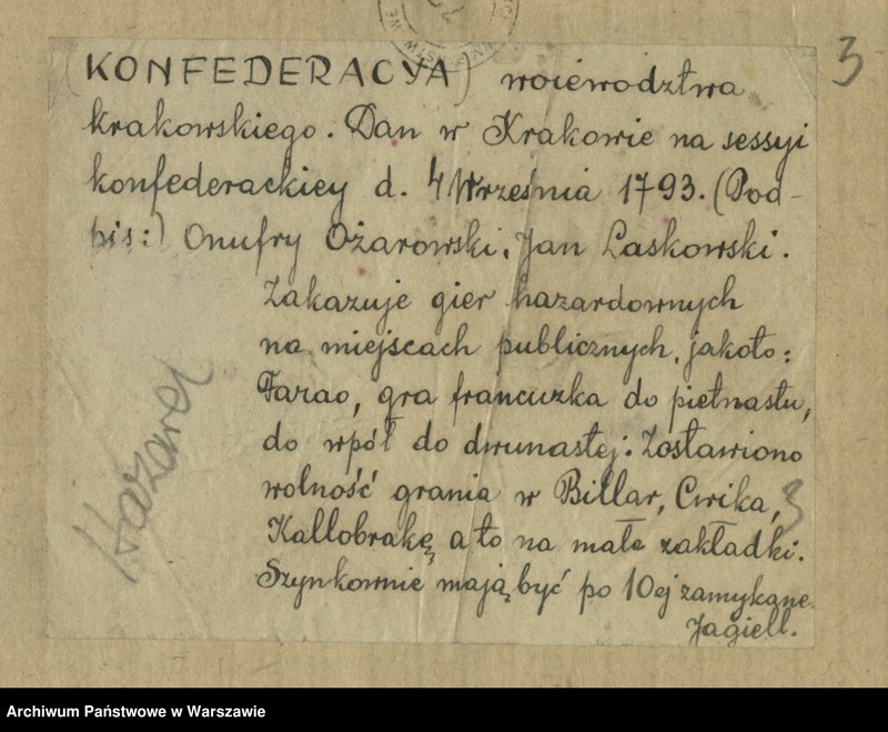 Obraz 6 z kolekcji "Karciane rozgrywki warszawskie111"