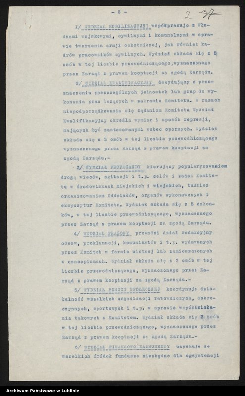 Obraz z jednostki "[Regulamin i instrukcje Wojewódzkiego Komitetu Obrony Narodowej w Lublinie.]"